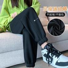 黑色运动裤女春秋2025新款休闲宽松束脚裤子女秋冬款显瘦加绒卫裤
