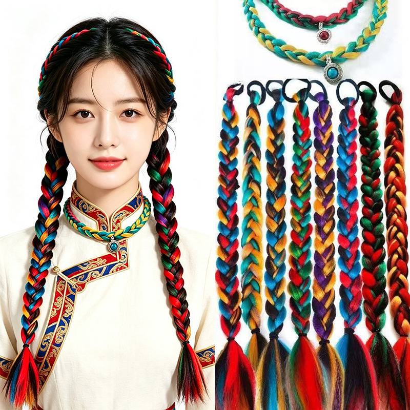Xizang Headwear Wig Ponytail Xizang Super Long Colorful Braided Hairpiece Xizang Ethnic Style Internet Celebrity Hair Accessory Xizang Headwear Wig Ponytail Xizang Super Long Colorful Braided Hairpiece Xizang Ethnic Style Internet Celebrity Hair Accessory