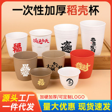 ����һ���Ա��ӼӺ��͸ߜ�ˮ������С�豭ʳƷ������ˮ�����S���l