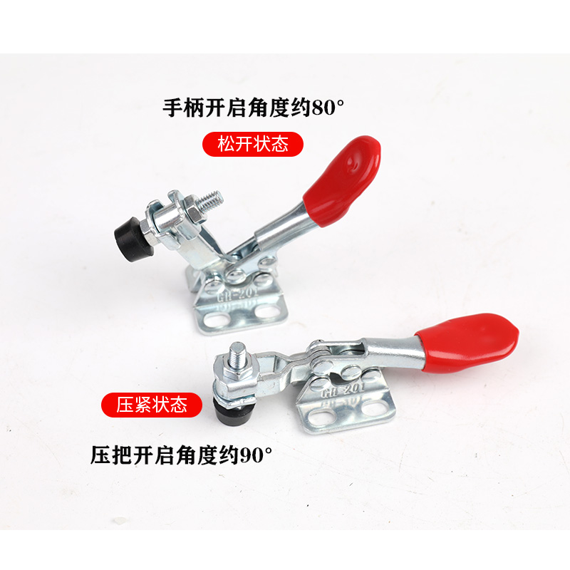 ✅快速夹具水平式夹钳201C203F焊接固定工装夹紧器木工雕刻机压紧
