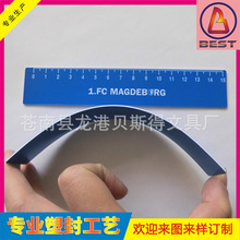PVC�غ��1MMֱ��ĥɰ��PVC��ĥɰ��PP��1MM�V��ֱ��