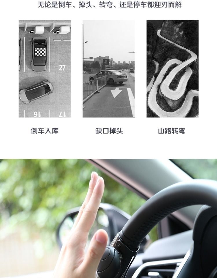 Car steering wheel power ball driving aid tool, multifunctional high-end bearing single-hand steering device for truck driving