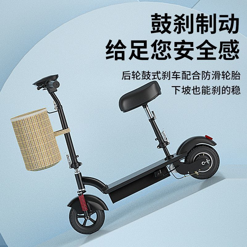 折叠电动车女士小型滑板迷你电瓶锂电成人学生代步便携两轮休闲车|undefined