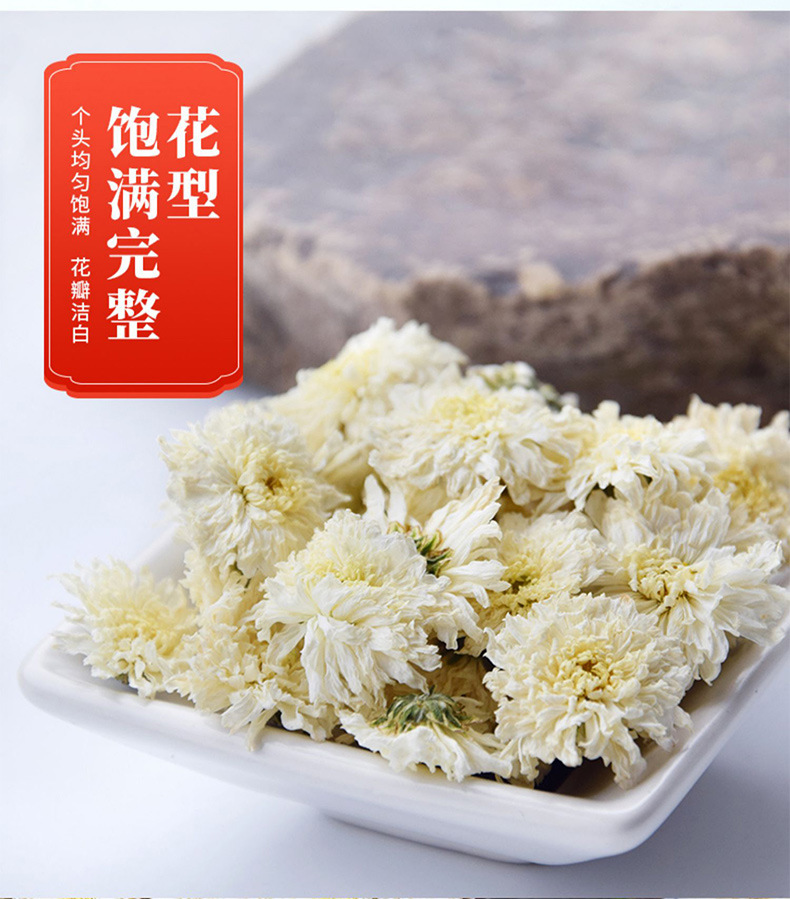 Huangshan White Chrysanthemum Tea July Ju Hua Dried Flower 500g Bulk Loose Herbal Tea quality and texture
