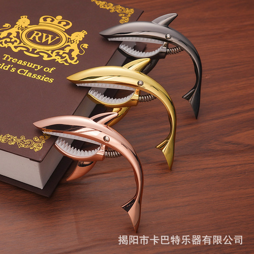 Metal shark capo, acoustic guitar metal capo, zinc alloy capo, electric guitar clip-on capo