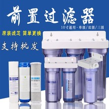 �N����ˮ������ 10������ǰ���^�V�� �ԁ�ˮ��ˮ�C��ˮ�C�Vƿ�Vо