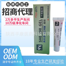 ���l���l�������֬���z10�˼tɫ���zƤ�w�o�����