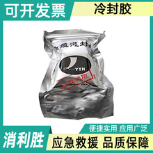 �͸߉�늚���|���a�z��й©��|������z��|���^�۰���������