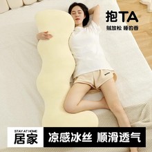 �ļ��Ӽұ��z����Ů��˯�X�ЋD��˯�A�ț����L�l���ɲ�ϴ��������