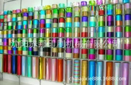 丝印机;移印机;其他印刷设备