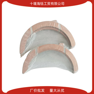 �|�L�����l����ֹ��ƬD5010295447/D5010295448