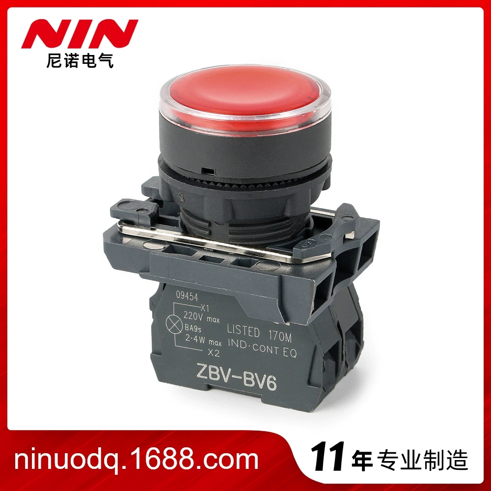 Нино XB5-AW3462 плоская кнопка с кнопкой переключателя света открытие 22 мм