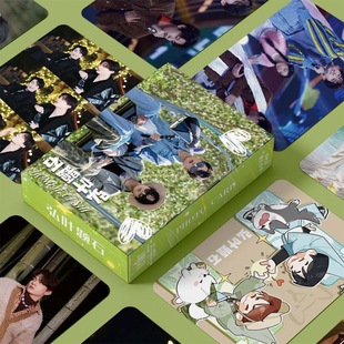 ���~�}ʯ�D��С��55����ʯ�P�S�Ӻ���߅������b��������LOMOС��