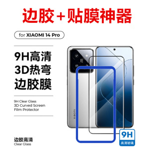 �m��mate60Pro䓻�Ĥmate50pro����mate30Pro�Ꮭmate40Pro�NĤ��