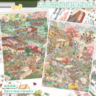 ˇ�{177.0�쾰�N�����Lϵ��3D���w΢�s�����N��diy�≺���~�N��
