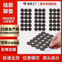 ���z�_�| eva��ɫ�W��|Ƭ�����_�| ͸���������z�|�o����ĥ�_�|