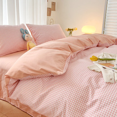 A5L馬卡龍床上四件套學生宿舍床品套件少女心床單被套春秋夏季三