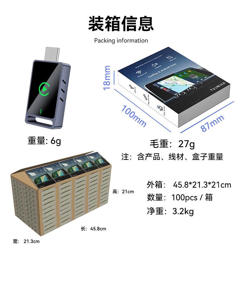 Cross-Border Carplay Module Smart Wired to Wireless Carplay Box Android Autocarplay Box