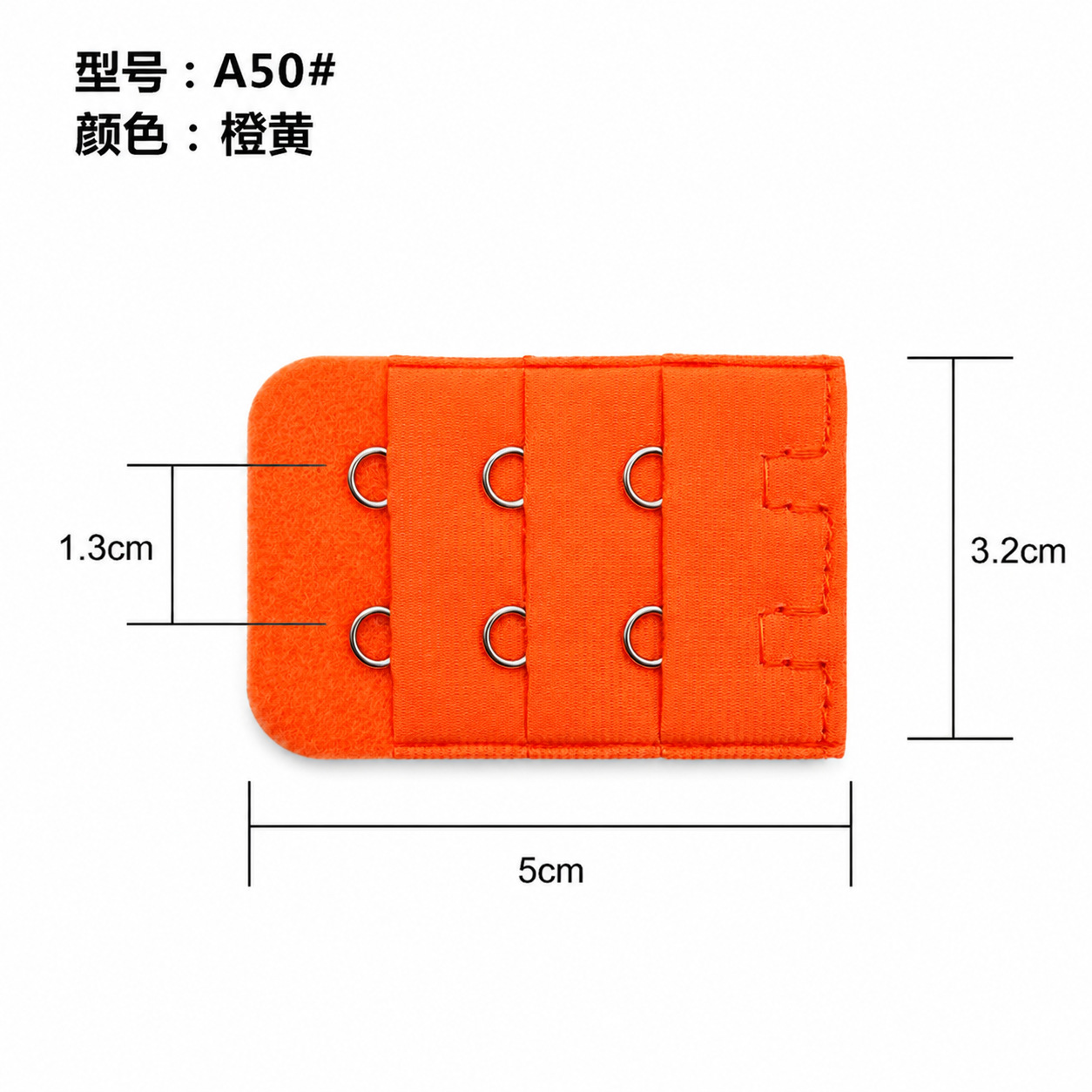 A50# Orange Yellow