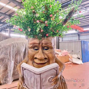 Simulated Tree, Talking Tree, Mechanical Electric Dialogue Plant Model, Science Exhibition, Animal and Plant Model, Plum and Birch Lighting