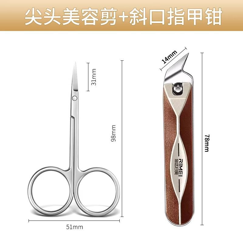 tijeras manuales de cabeza redonda, tijeras de piel muerta, tijeras de pelo nasal, tijeras de barba, nariz, cejas para hombres y mujeres