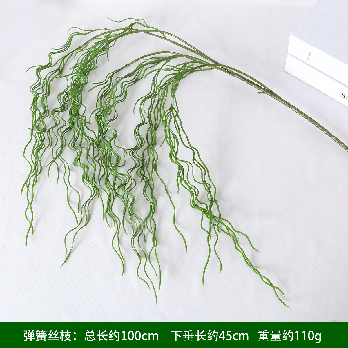 Simulación de sauce plantas nórdicas colgantes sauce agua bambú techo decoración interior árboles falsos plantas de simulación cortina de sueño