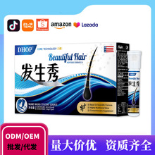 DHOP �l������ڞ�����Դ��׺� ���L���Ӷ����؟o�������z�ǹ�