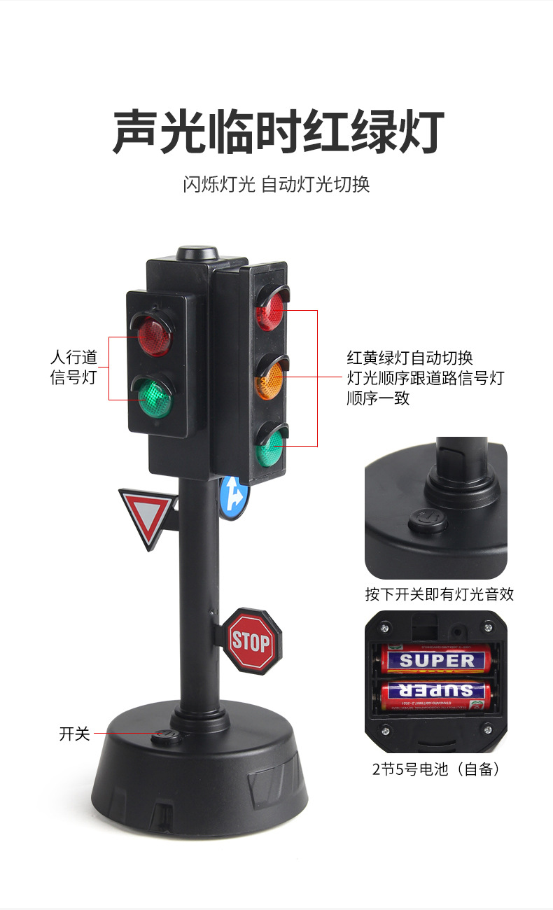 详情_04