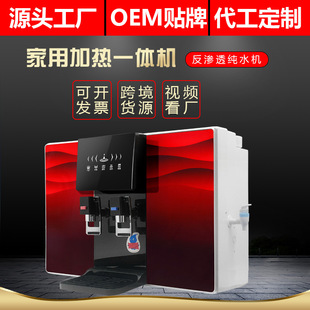 ȫӢ�ļӟ�һ�w�Cro���B͸��ˮ������ֱ�ˮ�C���N����ˮ�؜؟�