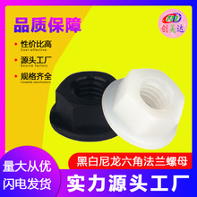 ���Ϸ��m��ĸ����������ĸ���z���Ϸ�����ñ��ɫ/��ɫM3-M12���l