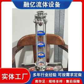 酿酒设备;其他食品加工;储罐