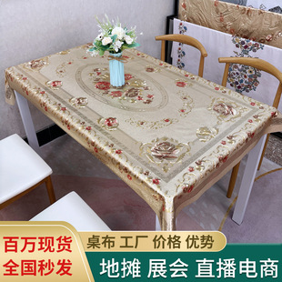 Factory direct supply bronzing tablecloth PVC tablecloth waterproof and oil-proof wash-free advanced sense exhibition stall tablecloth wholesale