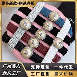 香家高级新款3.0cm精品弹力十足百搭优雅腰带小牛皮彩色细腰皮带