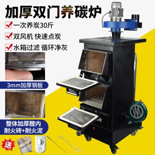 �B̼�t���üӺ�������̼�t�ͻ�u�c̼�C��̖�B̿�t��̼�C��̼�C
