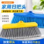 硬质硬毛商用加密扫把