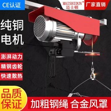 ����С�͵��C�����o��΢��늄Ӻ��J�����C�g�P�����Ƅ���̨���J