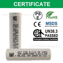 ��Ʒ̨��ħ��P28A 18650�늳�2800mah 늄ӹ���Molicel P28A