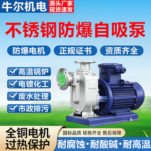 ZX/ZWL���P䓷��������x�ı�380V�����g�����|���I�Uˮ�������۱�