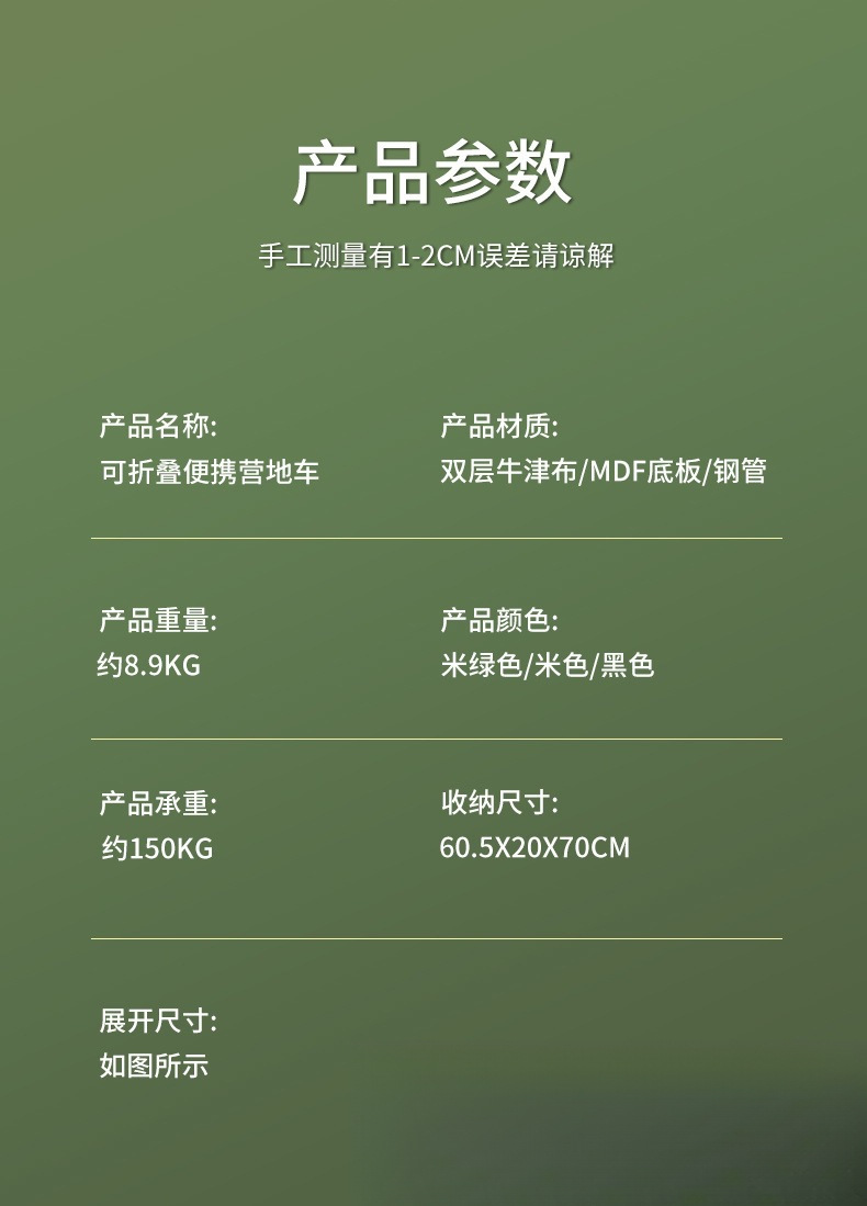 25d96dd9-a54b-4e95-8c2a-d18d3c1e2160.jpe