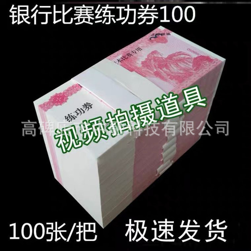 QQ图片20210228082524_副本