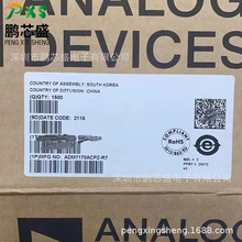 ADM7170ACPZ-R7 ˿ӡLPW ԭװ��Ʒ ADMϵ�е�ѹ��� ���ڹ�ҵ����