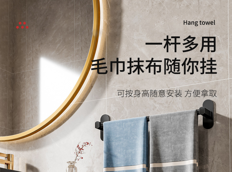 商品详情33.jpg