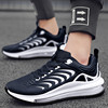 Trend comfortable universal sports shoes, casual footwear for leisure, suitable for import, custom made, for running