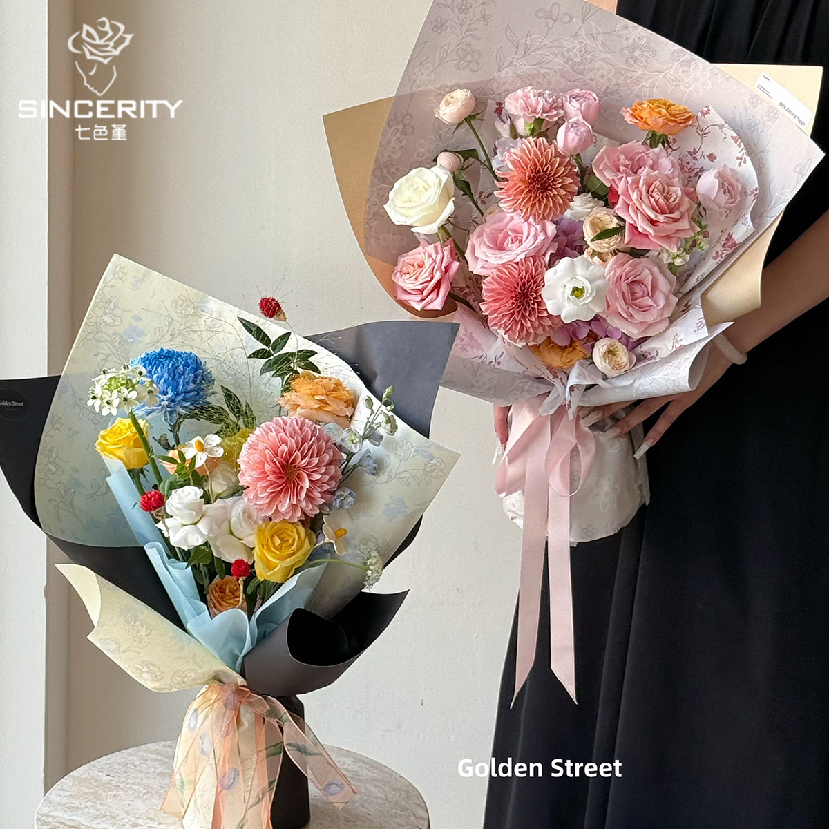 Los siete colores cordier que florecen en el año engrosado papel de embalaje floral impresión de embalaje floral papel de moda DIY ramo material floral