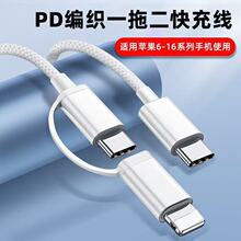 PD60Wһ�϶���������������m���O��8��늾�15iphone16�֙C��늾�