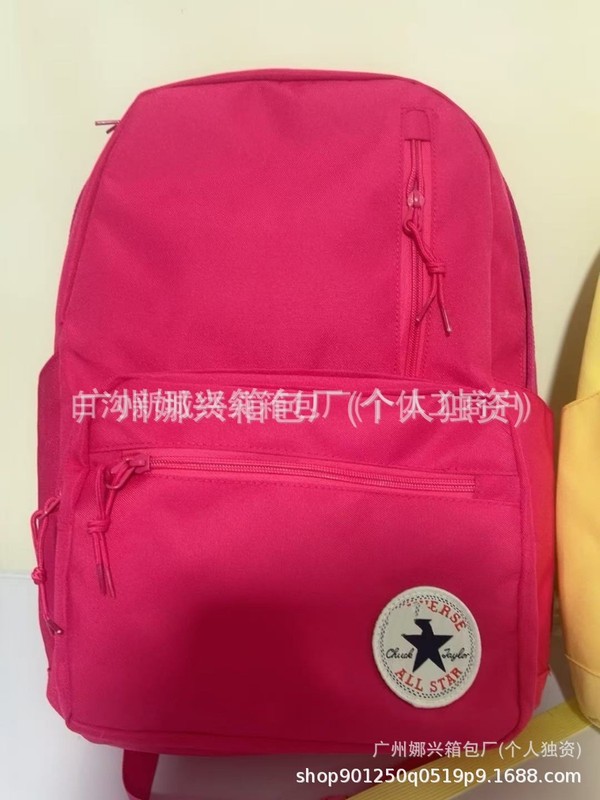 kw同款大容量双肩包简约背包时尚时尚轻便防水学生书包|undefined