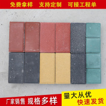 �մ�����u��ɫ�ߜ����B����u���е��Bˮ�شu�V�����@䁵�͸ˮ�u