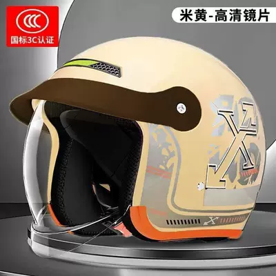 Half Helmet, Winter Warmth, Riding – Motosiklet kaskı (dəbilqə)