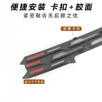 23-26 Volkswagen Tayron insect-proof Automobile anti-insect net