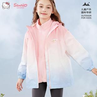 Jade Gui Dog Girl's Coat Children's Spring and Autumn New Top Two-piece Set Three-in-one Large Children's Outdoor